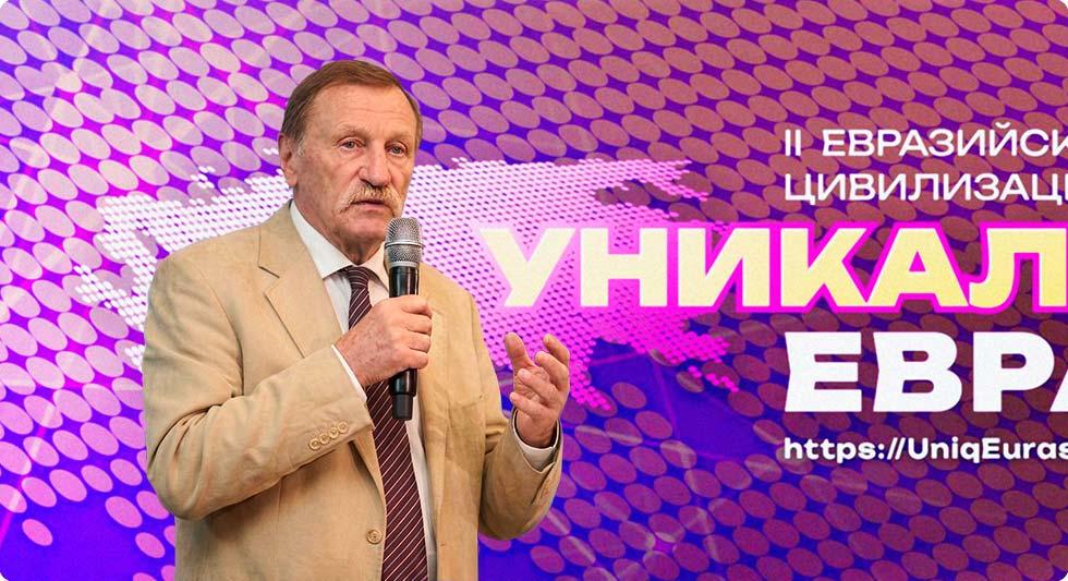 UE26_29