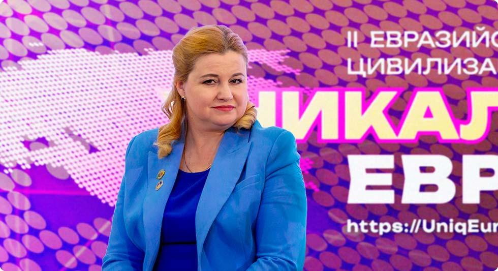 UE26_45