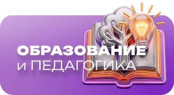 340х186_Obraz